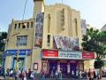 आर्थिक नुकसानीमुळे रिगल सिनेमागृहाला लागणार टाळे! - Marathi News | Due to financial loss, the Rigal Cinema will be stopped! | Latest mumbai News at Lokmat.com