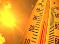नागपूरसह विदर्भाला उष्ण लाटांच्या झळा - Marathi News | Nagpur and Vidarbha are affected by heat waves | Latest nagpur News at Lokmat.com