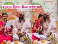 "माझं नाव नीट ऐका...", ज्ञानदाने उखाण्यातून सांगितली अख्खी लव्हस्टोरी; हर्षदसोबत बांधली लग्नगाठ - Marathi News | marathi actress dnyanada ramtirthkar married with harshad gaikwad her ukhana goes viral | Latest filmy News at Lokmat.com