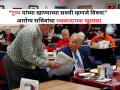 Donald Trump Diet: "ट्रम्प यांच्या खाण्याच्या सवयी जणू विषच!" आरोग्य सचिवांचा धक्कादायक खुलासा, काय खातात? - Marathi News | I dont know how hes alive: Robert Kennedy Jr describes Donald Trumps diet | Latest international News at Lokmat.com