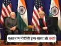 Operation Sindoor: ऑपरेशन सिंदूर थांबविण्यामध्ये अमेरिकेचा कसलाच संबंध नाही! - Marathi News | America has nothing to do with stopping Operation Sindoor | Latest international News at Lokmat.com