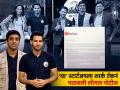 Shark Tank India नं 'या' Startup ला पाठवली कायदेशीर नोटीस, वाचा नक्की कशावरुन झाला वाद? - Marathi News | Shark Tank India sent a legal notice to Dorje Teas startup using their clips for promotion copyright | Latest business News at Lokmat.com