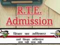 इंग्रजी शाळांच्या आरटीई प्रतिपूर्तीसाठी पावणेचार कोटी - Marathi News |  Four crore for RTE reimbursement of English schools | Latest jalgaon News at Lokmat.com