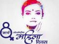 जिल्हा महिला असोसिएशनतर्फे महिला दिनानिमित्त विविध कार्यक्रम - Marathi News |  Various events organized by the District Women's Association for women's day | Latest jalgaon News at Lokmat.com