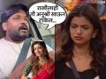 "तुम्ही अनुश्रीला बाहेर काढूच शकत नाही..." धनंजय पोवारने मांडलं मत; घरात दोनच सदस्य... - Marathi News | bigg boss marathi 6 ex contestant dhananjay powar says anushree mane playing well | Latest filmy News at Lokmat.com
