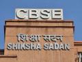 CBSE चा विद्यार्थ्यांना मोठा दिलासा; नववी, बारावीचा अभ्यासक्रम कमी केला - Marathi News | Great relief to CBSE students; Reduced ninth, twelfth syllabus | Latest national News at Lokmat.com
