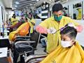 CoronaVirus Lockdown : विशेष दक्षतेसह सलून, पार्लर गजबजली - Marathi News | CoronaVirus Lockdown: Salons, parlors with special care | Latest kolhapur News at Lokmat.com