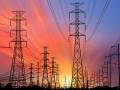 अरे बापरे! एका महिन्याचे वीज बिल ४८ हजार रुपये - Marathi News | Oh my god One month electricity bill is Rs. 48,000 | Latest mumbai News at Lokmat.com