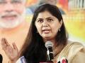 पंकजा मुंडे भाजप सोडून काही वेगळ करतील हे वाटत नाही : शरद पवार - Marathi News | does not think Pankaja Munde will do anything other than BJP: Sharad Pawar | Latest maharashtra News at Lokmat.com