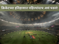 Two Hat-tricks in 24 Hours: अवघ्या २४ तासांत दोन हॅट्रिक; दुबईच्या मैदानात घडला मोठा इतिहास! - Marathi News | Unique Record in Dubai: Two Hat-tricks in 24 Hours as Springer Shines in WI Victory Over Afghanistan | Latest cricket News at Lokmat.com