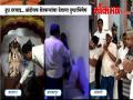 Milk Supply : आंदोलक शेतकऱ्यांचा देवाला दुग्धाभिषेक - Marathi News | Milk Supply : Unions to stop milk supply to Mumbai, Pune | Latest satara Videos at Lokmat.com