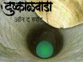 Drought In Marathwada : कपाशीला बोंड नाही, तुरीचा भरवसा नाही! - Marathi News | Drought in Marathwada: Crop does not have a cotton, Tur crop can't be trusted! | Latest jalana News at Lokmat.com