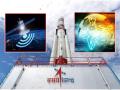 ISRO Satellite Internet Launch: बाजी मारली! एलन मस्कच्या स्टारलिंकपूर्वी ISRO नेच सॅटेलाईट इंटरनेट सेवा लाँच केली - Marathi News | ISRO Satellite Internet Launched: Before Elon Musk's Starlink, ISRO launched the India's first satellite internet service | Latest tech News at Lokmat.com