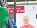 काय! पेट्रोल, डिझेलची मूळ किंमत २० रुपयांनी घसरली; मोदी सरकार कधी कमी करणार... - Marathi News | What! Base price of petrol, diesel reduced by Rs 20; When will Modi government reduce fuel Prices in Country | Latest business News at Lokmat.com