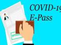 दीड महिन्यात ६० हजार नागरिकांना दिले ई-पास - Marathi News | E-pass issued to 60,000 citizens in a month and a half | Latest kolhapur News at Lokmat.com