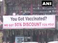 लसीकरण केलेल्यांना 50 % डिस्काऊंट, पब अन् बार मालकाची भन्नाट ऑफर - Marathi News | 50% discount for those who have been vaccinated in delhi gurugram, restaurant owner scheme | Latest national News at Lokmat.com