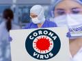 Corona Virus Update: कोरोनाचा नवा व्हेरिअंट सापडला; 600 वेळा बदलला; XE वरून डब्ल्यूएचओने दिला इशारा - Marathi News | Corona Virus Update: New variant of Corona found; Warning issued by WHO from XE | Latest health News at Lokmat.com