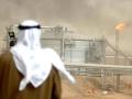 Saudi Arabia Crude Oil: सौदीचा कच्च्या तेलावर एक निर्णय, अन् जगभरात उडाली खळबळ - Marathi News | Saudi Arabia Crude Oil: Saudi Arabia's decision on not to surplus production crude oil, sparked outrage around the world | Latest international News at Lokmat.com