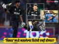 IND vs NZ, Final : 'पिक्चर'मध्ये नसलेल्या हिरोसह तिघांपासून जरा जपूनच राहा! माजी क्रिकेटरचा टीम इंडियाला सल्ला - Marathi News | Ambati Rayudu Says Three Things India Must Be Wary Of In The Champions Trophy Final Against New Zealand | Latest cricket News at Lokmat.com