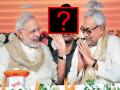 NitishKumar Survey: देशाचा मूड बदलू लागला! मोदींना टक्कर कोण देणार? नितीशकुमारांवर सर्व्हे आला - Marathi News | NitishKumar Abp news Survey: The mood of the country started to change! Who will compete with PM Narendra Modi? There was a survey on Nitishkumar, kejariwal, Congress Loksabha Election Survey of 2024 | Latest national Photos at Lokmat.com