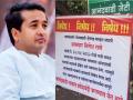 Nitesh Rane: नितेश राणेंवर प्रवेश बंदी! चोरीच्या बदनामीवरून देवगडमधील गावाने घेतला निर्णय - Marathi News | Nitesh Rane: No entry on Nitesh Rane! The village AnandWadi of Devgad took the decision on the speech of theft in Kamal Chashak | Latest maharashtra News at Lokmat.com