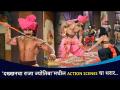दख्खनचा राजा ज्योतिबा’मधील थरार | Dakkhancha Raja Jotiba Action Scenes | Lokmat CNX Filmy - Marathi News | King of Deccan, Jyotiba Dakkhancha Raja Jotiba Action Scenes | Lokmat CNX Filmy | Latest filmy Videos at Lokmat.com