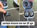 भयंकर! कानात इअरबड्सचा स्फोट; तरुणी झाली कायमची बहिरी, नेमकं काय घडलं? - Marathi News | samsung galaxy buds fe blasts in woman ear causes permanent hearing loss tukriye | Latest tech News at Lokmat.com