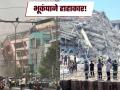Myanmar Earthquake: म्यानमारमध्ये महाभूकंपाचे कारण 'सागांग फॉल्ट', भूगर्भात नेमकं काय होतं, समजून घ्या - Marathi News | Myanmar Earthquake: Major earthquake in Myanmar due to sagaing fault, the answer is hidden in the ground; understand | Latest national News at Lokmat.com