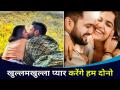 सिध्दार्थ आणि मितालीचा हा फोटो वायरल | Siddharth Chandekar and Mitali Mayekar After Wedding - Marathi News | This photo of Siddharth and Mithali goes viral Siddharth Chandekar and Mitali Mayekar After Wedding | Latest filmy Videos at Lokmat.com