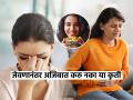 ताटात रोज पौष्टिक पदार्थ तरी तब्येतीचा वाजलाय बोऱ्या, कारण तुमच्या ३ चुका! जेवून हात धुताच होते गडबड - Marathi News | Avoid doing these things after dinner and lunch , health care tips | Latest sakhi News at Lokmat.com