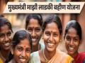 लाडक्या बहिणीला मदत मिळाली, आता हवे ‘सक्षमीकरण’ - Marathi News | Editorial articles Beloved sister got help, now needs 'empowerment' | Latest editorial News at Lokmat.com