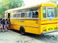 स्कूलबस थांबे अंतिम झाले नसल्यामुळे हायकोर्टाने सरकारला फटकारले - Marathi News | The High Court rebuked the government because school bus stops were not final | Latest nagpur News at Lokmat.com