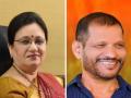 Pune Election Breaking: कसबा विधानसभा आणि चिंचवड मतदारसंघाची पोटनिवडणूक जाहीर - Marathi News | Kasba Assembly and Chinchwad Constituency by-election announced | Latest pune News at Lokmat.com