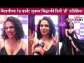 मितालीचा रेड कार्पेटवर ग्लॅमरस लूक | Zee Marathi Awards 2021 | Mitali Mayekar | Lokmat CNX Filmy - Marathi News | Mithali's glamorous look on the red carpet | Zee Marathi Awards 2021 | Mitali Mayekar | Lokmat CNX Filmy | Latest filmy Videos at Lokmat.com