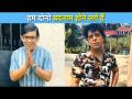 ट्रोलर्सना अद्वैतने काय उत्तर दिले? Aggabai Sunbai | Adwait Dadarkar(Babdya) Troll |Lokmat CNX Filmy - Marathi News | What did Advaita answer to the trolls? Aggabai Sunbai | Adwait Dadarkar (Babdya) Troll | Lokmat CNX Filmy | Latest filmy Videos at Lokmat.com