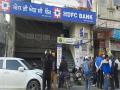 Robbery in HDFC Bank: अवघ्या ४५ सेकंदांत एचडीएफसी बँक लुटली; महिला कॅशिअरची चेन, ३० लाख घेऊन गेले - Marathi News | Robbery in HDFC Bank: HDFC Bank robbed in just 45 seconds; The female cashier's chain was taken away with Rs 30 lakh in Punjab Crime news | Latest crime News at Lokmat.com