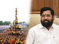 Dahi Handi Sports Eknath Shinde: दहीहंडीला खेळाचा दर्जा देण्यामागे शिंदे-फडणवीस सरकारचं नक्की काय आहे राज'कारण'... समजून घ्या - Marathi News | Eknath Shinde Government master plan to declare Dahi Handi adventure sports setback to Uddhav Thackeray Shiv Sena | Latest maharashtra News at Lokmat.com
