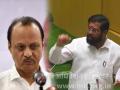 Eknath Shinde vs Ajit Pawar: "अजितदादा, शेतकरी धरणातल्या पाण्याबद्दल बोलत होता तेव्हा तुमच्या तोंडून..."; मुख्यमंत्री एकनाथ शिंदेंकडून विरोधकांचा खरपूस समाचार - Marathi News | CM Eknath Shinde trolled Ajit Pawar over his controversial statement related to farmers also slams Uddhav Thackeray group | Latest maharashtra News at Lokmat.com
