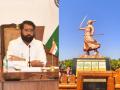 “CM शिंदेंना शिवरायांप्रती आत्मियता असेल तर ४ प्रश्नांची उत्तरे देतील”; ठाकरे गटाचे आव्हान - Marathi News | thackeray group ambadas danve asked questions to cm eknath shinde over shivaji maharaj statue collapsed issue | Latest maharashtra News at Lokmat.com
