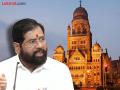 मुंबईचा महापौर शिवसेनेचा होणार का? एकनाथ शिंदे संतापून म्हणाले, "याला खड्ड्यात घाल, त्याला खड्ड्यात घाल, अशी..." - Marathi News | BMC Election 2026 Next Mumbai Mayor will be from Mahayuti declares DCM Eknath Shinde | Latest mumbai News at Lokmat.com