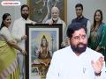 'पंतप्रधानांना महादेवाची प्रतिमा भेट दिली, कारण...'; उपमुख्यमंत्री एकनाथ शिंदे मोदींच्या भेटीनंतर काय बोलले? - Marathi News | 'The Prime Minister was gifted a statue of Mahadev because...'; What did Deputy Chief Minister Eknath Shinde say after meeting Modi? | Latest national News at Lokmat.com
