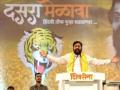 शिंदेसेनेचा मेळावा आझाद मैदानावरून गोरेगावला, मुंबई महानगर प्रदेशमधीलच शिवसैनिकांना आमंत्रण - Marathi News | Shinde Sena's rally from Azad Maidan to Goregaon, | Latest mumbai News at Lokmat.com