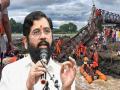 Pune Bridge Collapse: जुन्या पुलांचे स्ट्रक्चरल ऑडीट करण्याच्या सूचना; उपमुख्यमंत्री एकनाथ शिंदे यांचे निर्देश - Marathi News | | Latest pune News at Lokmat.com