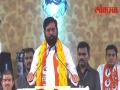 Eknath Shinde Dasara Melava: 'सत्तेसाठी बाळासाहेबांच्या विचारांना तुम्ही तिलांजली दिली', एकनाथ शिंदेंचा हल्लाबोल - Marathi News | Eknath Shinde Dasara Melava: 'You ignored Balasaheb's ideas for power', Eknath Shinde's attack shiv sena | Latest mumbai News at Lokmat.com