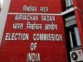लोकसभा निवडणूक ७ टप्प्यांत, गोव्यात 'या' दिवशी होणार मतदान - Marathi News | When is voting in your constituency? Know, election program in Goa in one click | Latest goa News at Lokmat.com