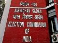 २७ वर्षांनी निवडणूक आयोगानं उचचलं असं 'पाऊल'; आज दिल्लीकडे सगळ्यांचं लक्ष, १९९९ नंतर... - Marathi News | In Delhi Election Commission of India (ECI) is organising the National Round Table Conference of ECI and State Election Commissioners | Latest national News at Lokmat.com