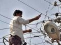 वाशिम जिल्ह्यात ग्राम विद्युत  व्यवस्थापक नेमण्याची प्रक्रिया सुरू! - Marathi News | Rural Electrification Manager oppointment process begins in Washim District! | Latest vashim News at Lokmat.com
