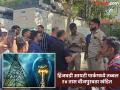 Hinjewadi Power Outage:हिंजवडी आयटीपार्कमध्ये चोवीस तास बत्ती गुल; याशवीन सोसायटीमधील हजारो नागरिकांची गैरसोय - Marathi News | Power supply disrupted for 24 hours in Hinjewadi IT Park; Thousands of residents affected | Latest pimpri-chinchwad News at Lokmat.com