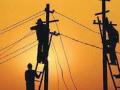वीज कर्मचारी १ जूनला काळा दिवस पाळणार - Marathi News | Electricity workers will observe Black Day on June 1 | Latest nagpur News at Lokmat.com