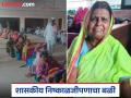Beed:निराधारांची ससेहोलपट; 'KYC'साठी आलेल्या वृद्धेचा तहसीलमध्ये भोवळ आल्यानंतर मृत्यू - Marathi News | Beed: 70-year-old woman who came for KYC in the scorching sun dies after suffering dizziness in Dharur tehsil | Latest beed News at Lokmat.com